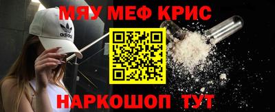 героин Моздок