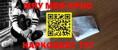 apvp Можайск