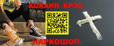 apvp Можайск