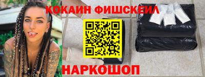 apvp Можайск