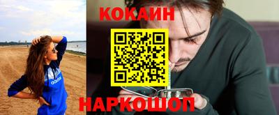 героин Моздок