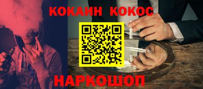 apvp Можайск