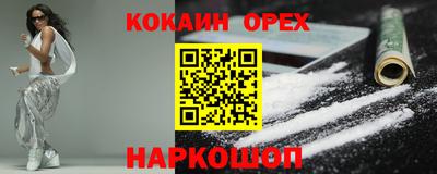 apvp Можайск