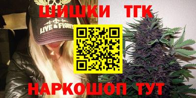 мдма Можга