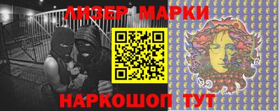 героин Моздок