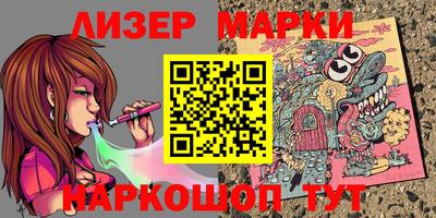 мдма Можга