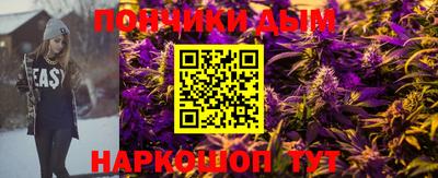 мдма Можга