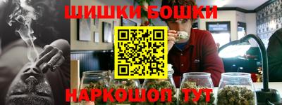 мдма Можга