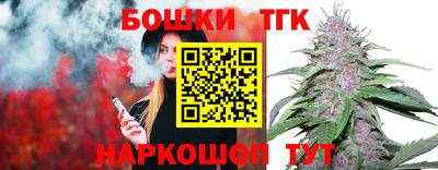героин Моздок