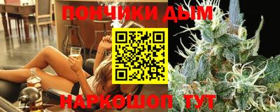 героин Моздок