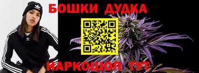 мдма Можга