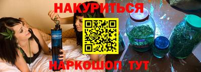apvp Можайск