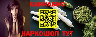 мдма Можга