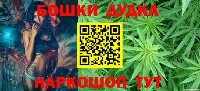 apvp Можайск