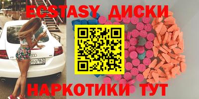 героин Моздок