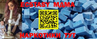 героин Моздок