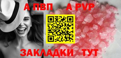 мдма Можга
