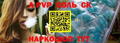мдма Можга