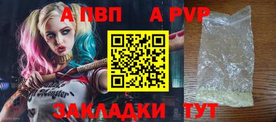 героин Моздок
