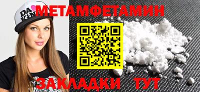 героин Моздок