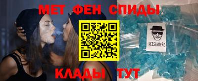 героин Моздок