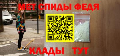 apvp Можайск