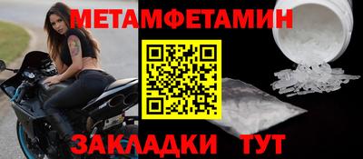 apvp Можайск