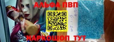 мдма Можга