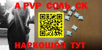 героин Моздок