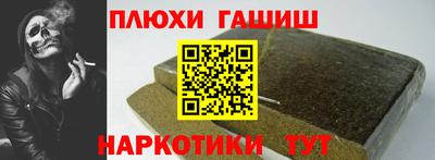 apvp Можайск