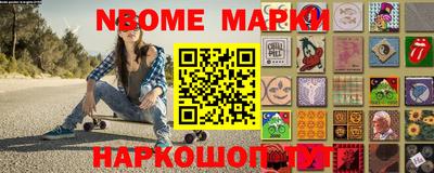apvp Можайск