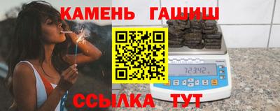 apvp Можайск